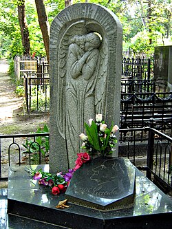 Фотопортрет поета