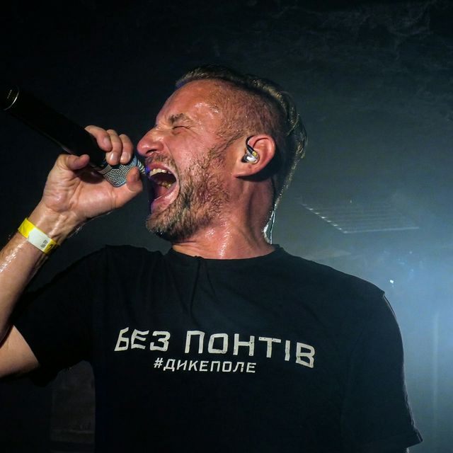 Сергій Жадан